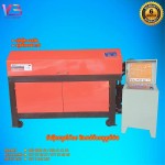 ម៉ាស៊ីនតម្រង់កាត់អូតូ GT4-12