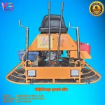 Driving Trowel 800mm