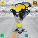 Tamping Rammer HCR120
