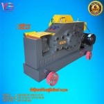 ម៉ាស៊ីនកាត់ដែកថ្នាំងអំពៅ GQ50