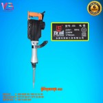 Demolition Electric Jack Hammer #65