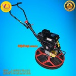 ផ្លែខាត់ម៉ាស៊ីនវីបេតុង 600mm