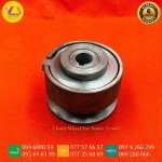 អង់យ៉ាម៉ាស៊ីនវីបេតុង​ 20mm