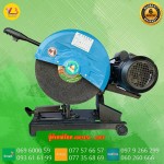 Steel Cutting Machine J3G-400 220V