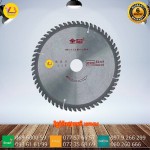 ផ្លែកាត់ឈើ 185MM