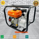 Water pump engine 50mm