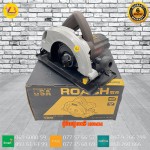 Woodworking Electric Circular Saw 185mm ROACH LQ-601