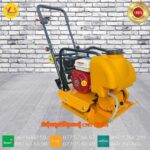 ម៉ាស៊ីនបង្ហាប់ដី (ផ្ទៃរាប) C90T (ធុងទឹក)