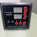 អេក្រង់ GF20 ២២០វ៉ុល