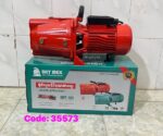 ម៉ូទ័របូមទឹកដំរី PUMP BRT-165 1.5HP