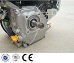 ម៉ាស៊ីនសាំង LONCIN 196CC - Image 3