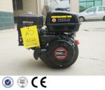 ម៉ាស៊ីនសាំង LONCIN 196CC - Image 4